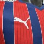 Mens Bahia 2025/26 Away Jersey Player Version 7