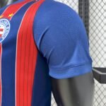 Mens Bahia 2025/26 Away Jersey Player Version 5