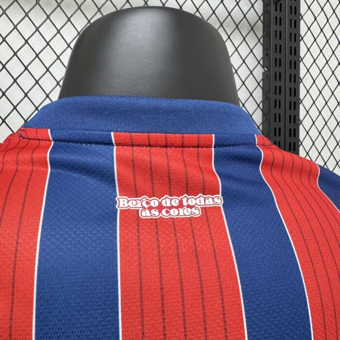 Mens Bahia 2025/26 Away Jersey Player Version 3