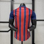 Mens Bahia 2025/26 Away Jersey Player Version 1