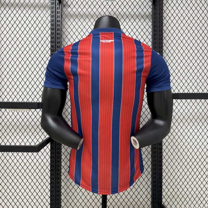 Mens Bahia 2025/26 Away Jersey Player Version 1
