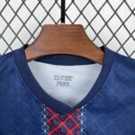 Kids Paris Saint-Germain 2025/26 Home Kit 9