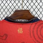 Mens Cagliari Calcio 2024/25 Year of the Snake Limited Edition Jersey 3