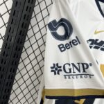 Mens UNAM 2025/26 Home Jersey 4
