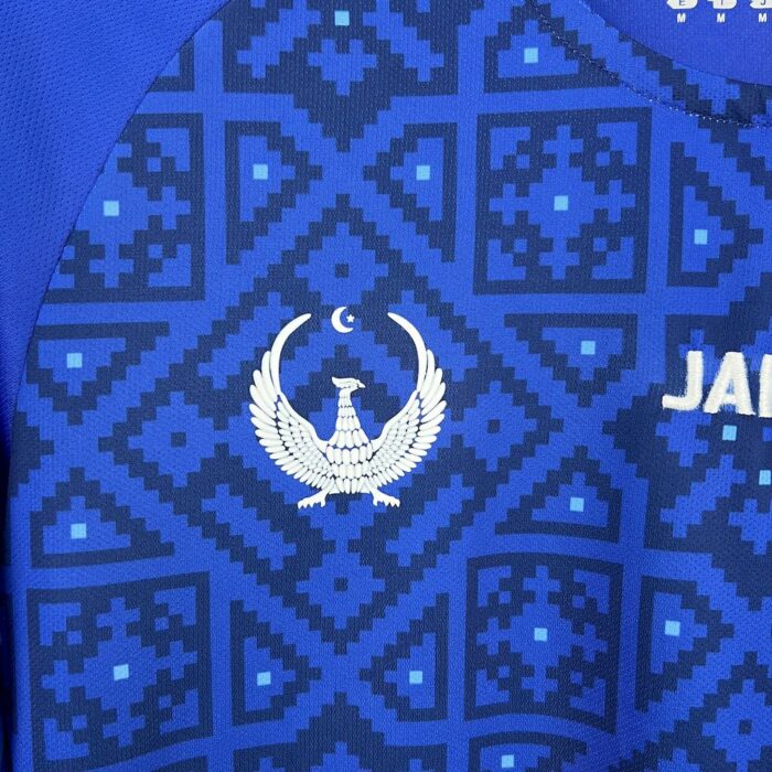 Mens Uzbekistan 2025/26 Home Jersey 5