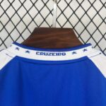 Womens Cruzeiro 2025/26 Home Jersey 2