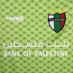 Mens CD Palestino 2025/26 Light Green Jersey 6