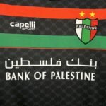Mens CD Palestino 2025/26 Away Jersey 7