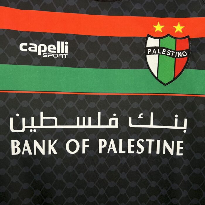 Mens CD Palestino 2025/26 Away Jersey 7
