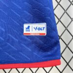 Mens Fortaleza FC 2025/26 Home Jersey 4