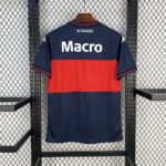 Mens Club Atlético Tigre 2025/26 Away Jersey 1