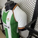 Mens Real Betis 2025/26 Home Leaked Jersey Player Version 4