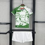 Kids Real Betis 2025/26 Hummel x Limited-edition Naruto Kit 1