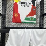 Kids Cristiano Ronaldo 2025/26 all club mix Kit 3