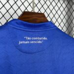 Mens Cruzeiro 2025/26 Home LNF-Five-a-side Jersey 2