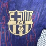 Mens Barcelona 2025/26 season pink jersey player version 3