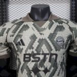 Mens Bayern Munich 2025/26 BSTN Jersey Player Version 2