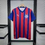 Mens Bahia 2025/26 Away Jersey