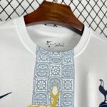 Mens Tottenham Hotspur 2025/26 White Gold Snake Edition Jersey 6