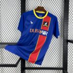 Mens AFC Richmond 2025/26 Home Jersry