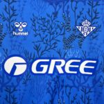 Mens Real Betis 2024/25 GK Sustainability Jersey 5