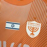 Mens Beitar Jerusalem F.C. 2024/25 Fourth Jersey 6
