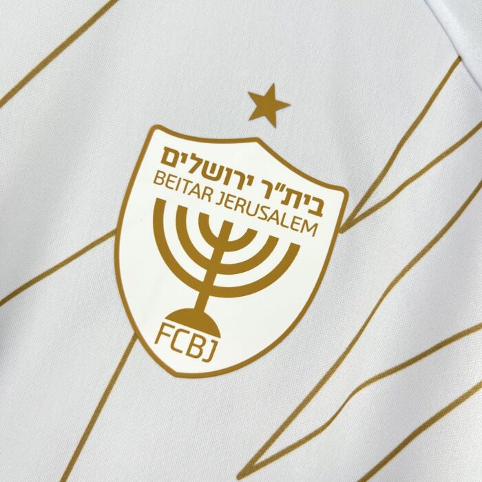 Mens Beitar Jerusalem F.C. 2024/25 Away Jersey 4