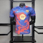 Mens Barcelona 2025/26 Jersey Player Version