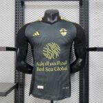 Mens Al-Ahli Saudi FC 2025/26 Third Jersey Player Version