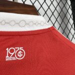 Mens S.C Internacional 2025/26 Home Jersey 2