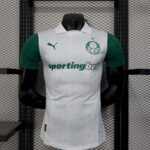 Mens Palmeiras 2025/26 Away Jersey Player Version