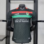 Mens CD Palestino 2025/26 Away Jersey Player Version