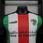 Mens CD Palestino 2025/26 Home Jersey Player Version 4