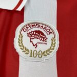 Mens Olympiacos FC 2024/25 Anniversary Jersey 4