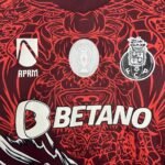 Mens FC Porto 2025/26 Red Dragon Jersey 7