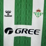 Mens Real Betis 2025/26 Home Leaked version Jersey 2