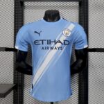 Mens Manchester City 2025/26 Home Jersey Player Version