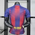 Mens Barcelona 2025/26 Home Jersey Player Version 1