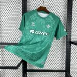 Mens Real Betis 2024/25 Seaweed theme Jersey