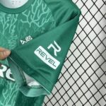 Mens Real Betis 2024/25 Seaweed theme Jersey 2