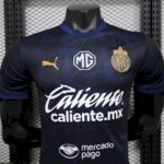 Mens Chivas 2024/25 Third Jersey Player Version 5