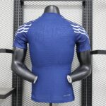 Mens Paris Saint-Germain 2024/25 Fourth Jersey Player Version 1