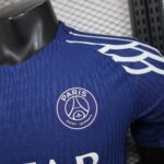 Mens Paris Saint-Germain 2024/25 Fourth Jersey Player Version 2