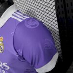 Mens Real Madrid 2025/26 Light purple Jersey Player Version 3