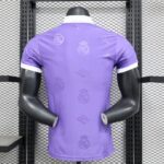 Mens Real Madrid 2025/26 Light purple Jersey Player Version 1