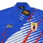Retro Japan 1994/96 Home & Away Jersey - Image 2