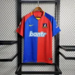 AFC Richmond 2022/23 Home Jersry