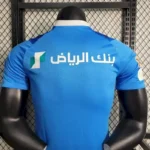 Al Hilal SC 2023/24 Home Jersey Player Version