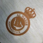 Al Nassr 2023/24 Away Jersey Player Version