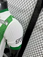 Atletico Nacional 2025/26 Home Jersey Player Version